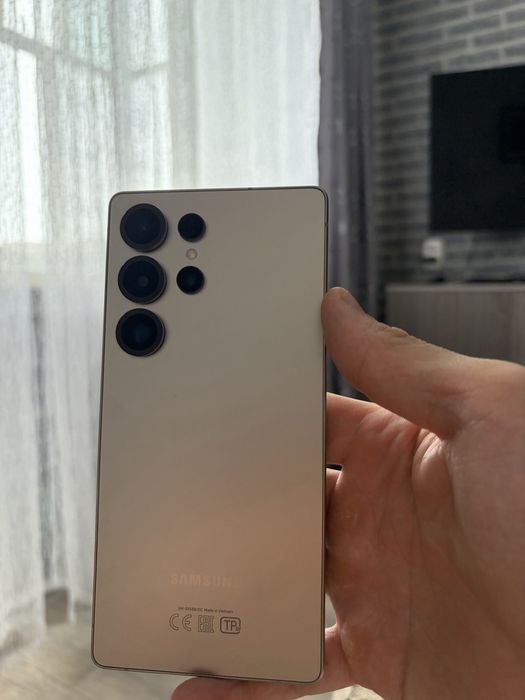 Galaxy S 25 ultra 1T