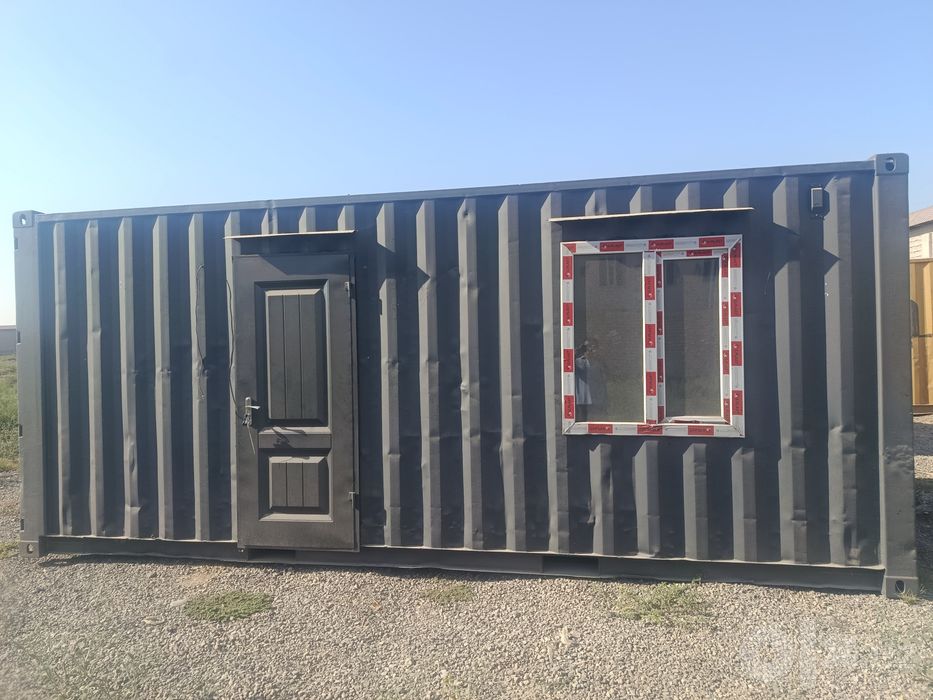 Kanteynr uylari va domiklar