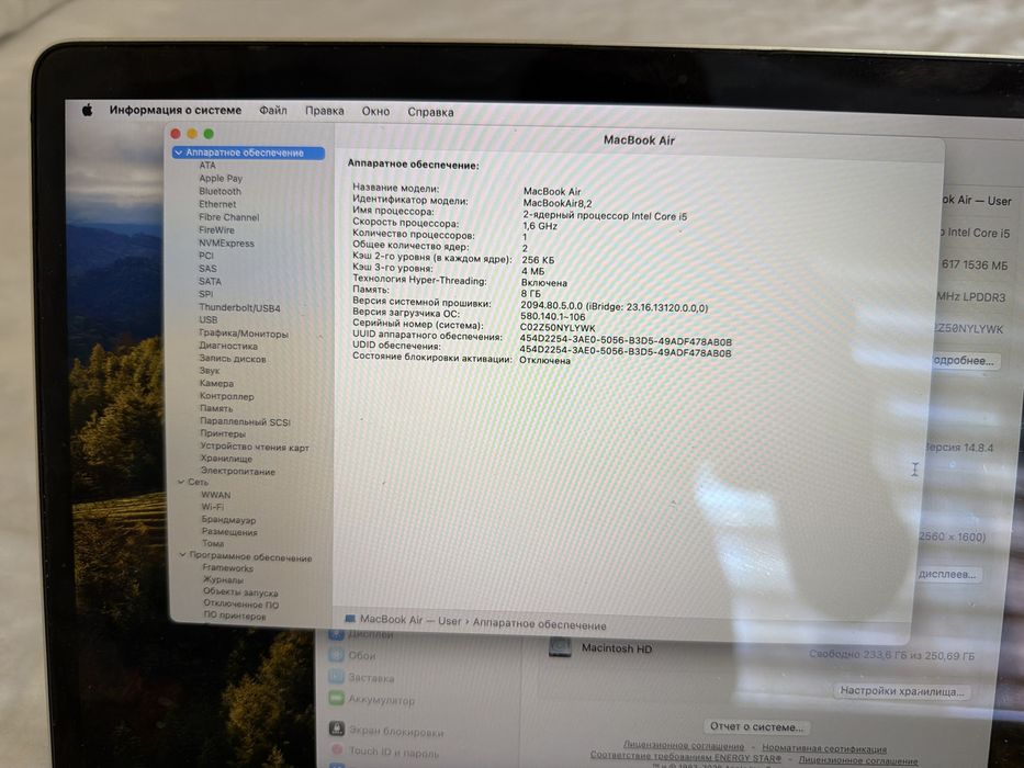Macbook Air 2019 Intel Core i5