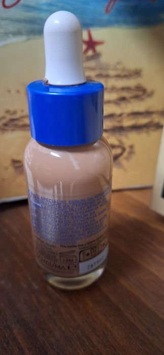 Продавам хидратиращ колагенов серум за лице с цвят 30мл