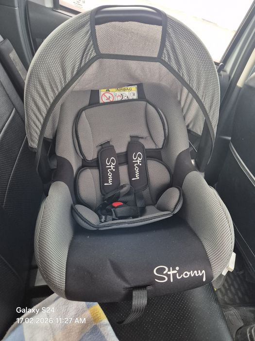 Продам автолюльку