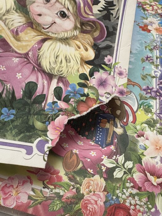 Детские книги, от 0 до +6