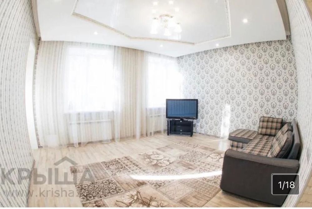 2х комнатная ЦЕНТР ГОРОДА МАРТ