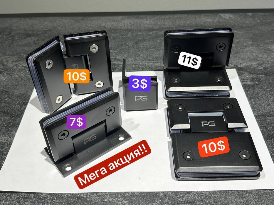 Петли для душевых кабин