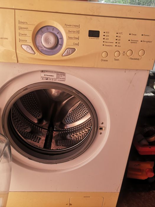 Стиральная машинка LG