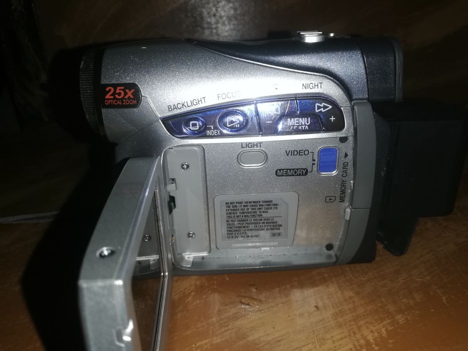 Продам цифровую видиокамеру.