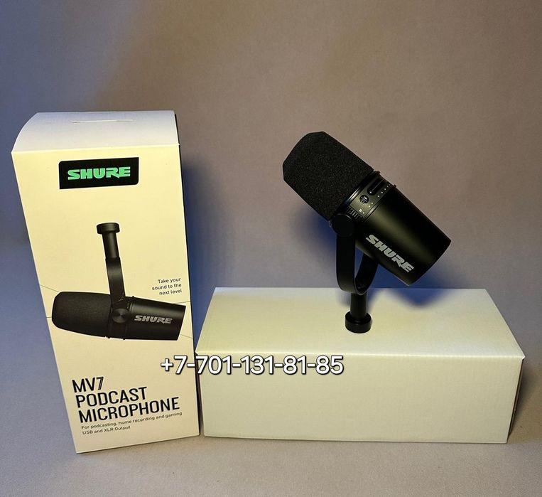 Студийный микрофон SHURE MV7