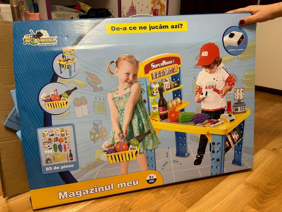 Joc, Magazinul meu