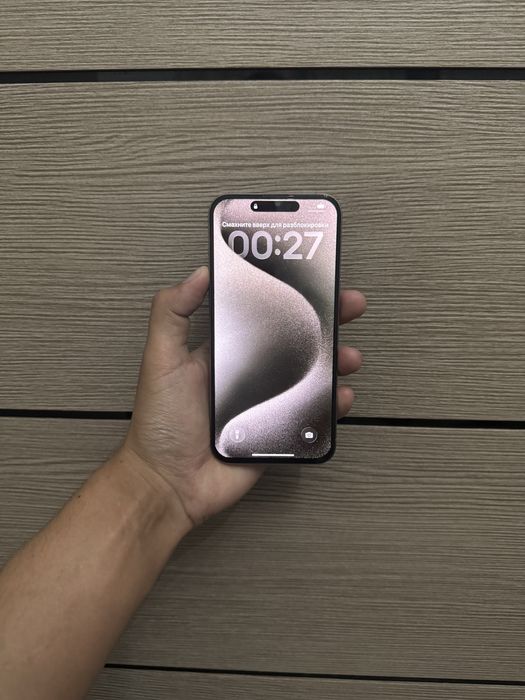 Айфон 15 про Макс