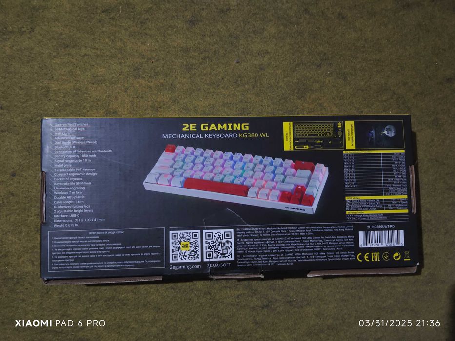 Simsiz, o'yin, mexanik klaviaturasi 2E GAMING klaviaturasi KG380, RGB