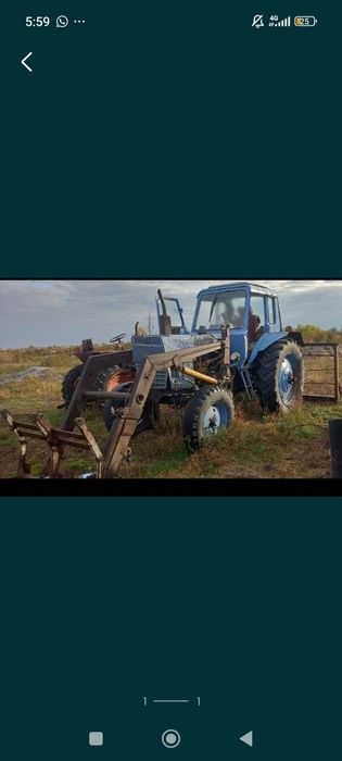 Продам МТЗ-82 в хорошем состоянии.