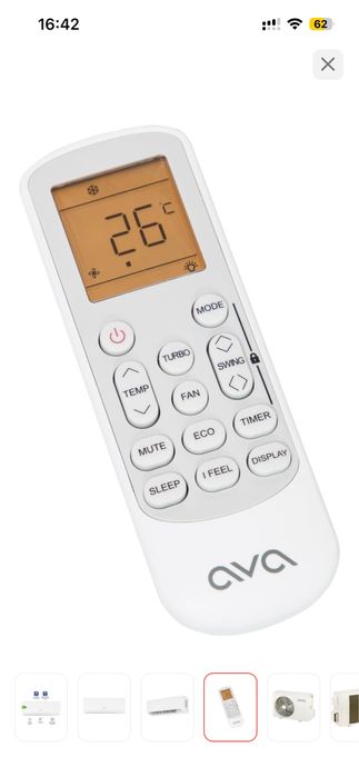 Продам кондиционер Ava