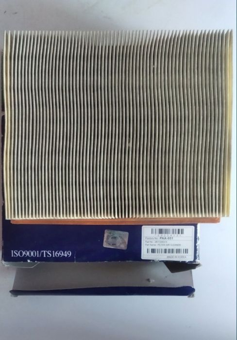 Airfilter PAA 051