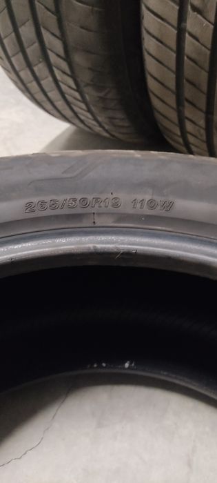 Продавам 4 бр.  летни гуми