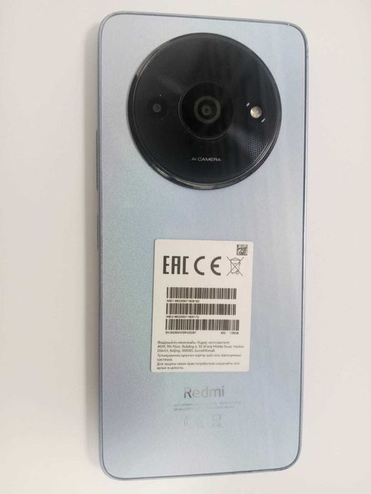 Xiaomi Redmi A3 128 гб (Каратау) 855147