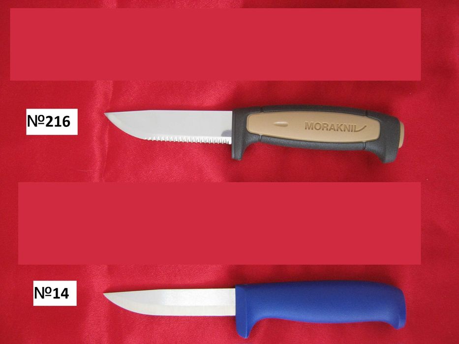 Нож, Mora, Morakniv, Hultafors