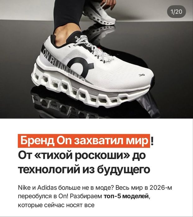 Мужские кроссовкиQC