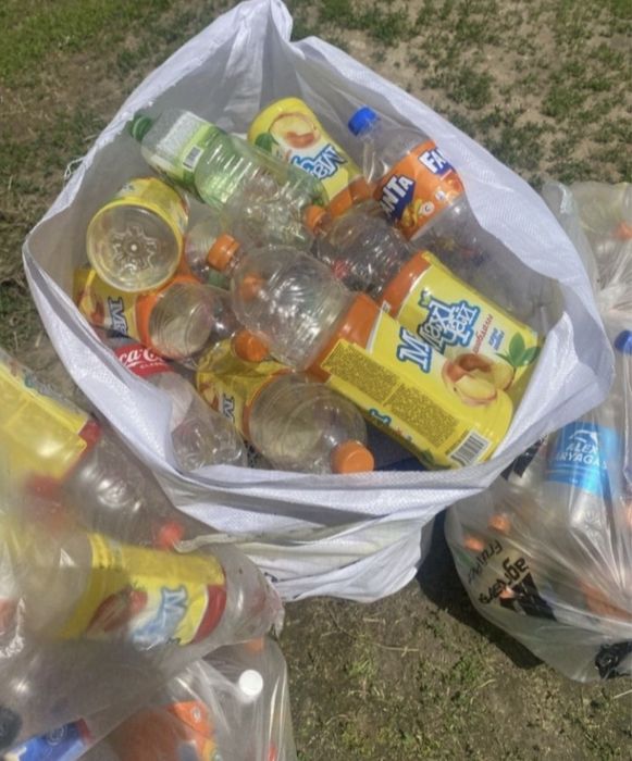 Баклашка.     ……