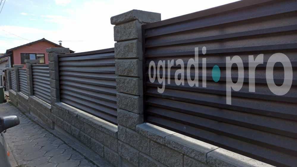 Хоризонтална ограда - щора, ограда за двор