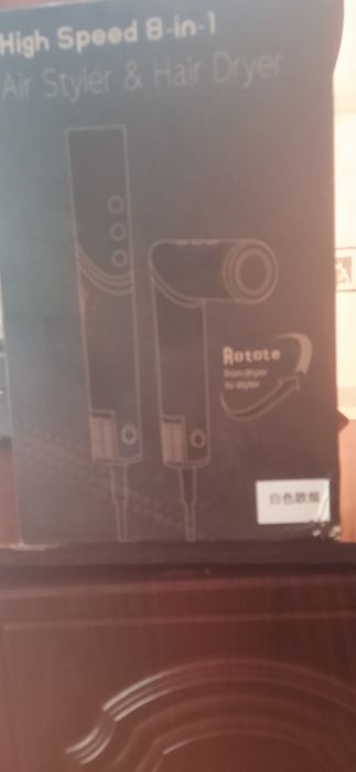 Фен, плойка, бигуди