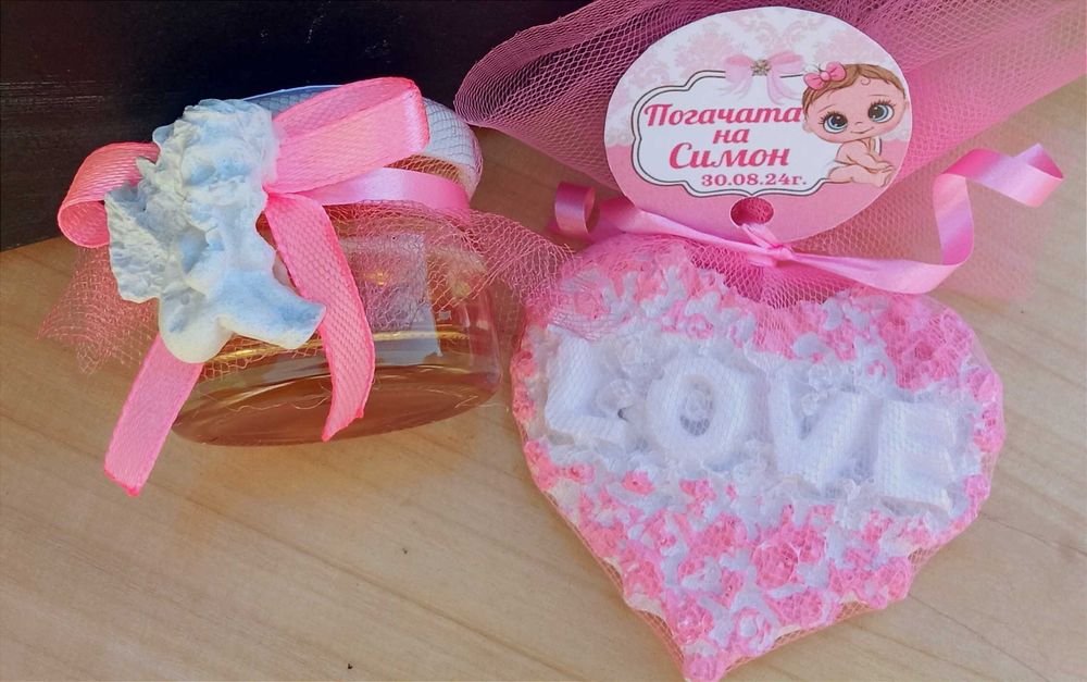 Подаръчета за гости