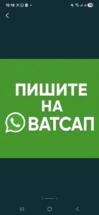 Деньги в долг без предоплаты официально