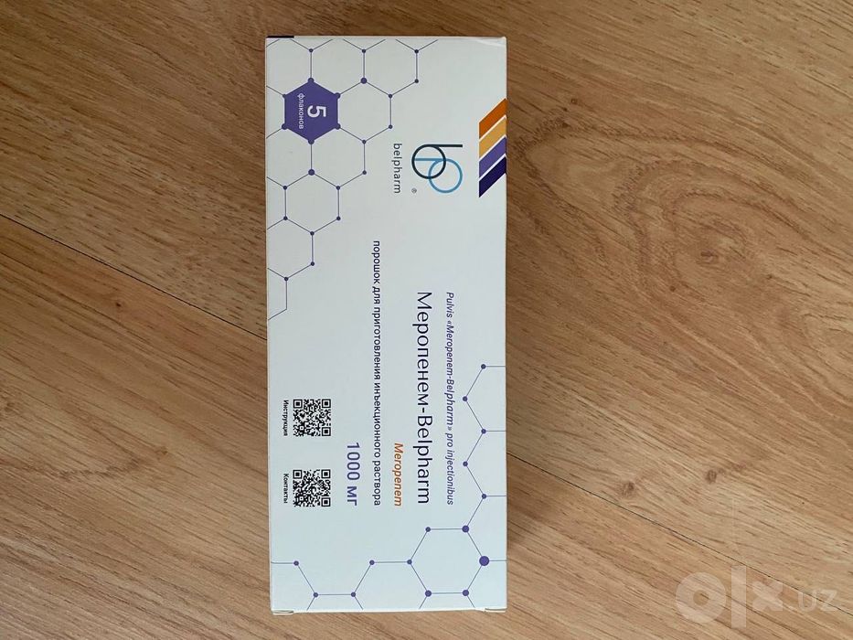 Продается Меропенем Belpharm 1000МГ