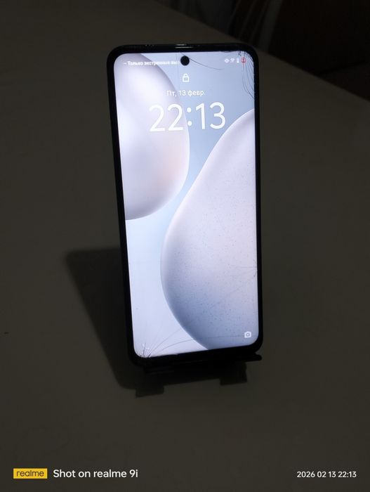Продам Vivo y28 .
