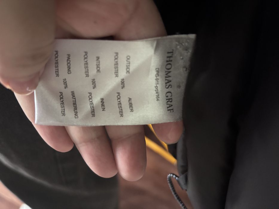 Куртка от лыжного костюма