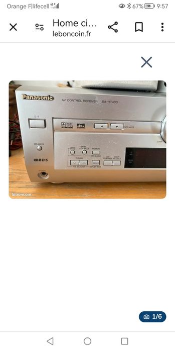 Домашно кино Panasonic