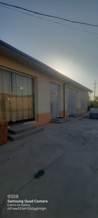 Arendaga joy beramiz