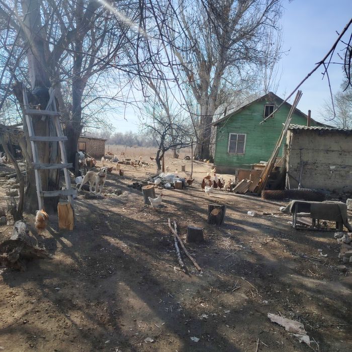 Прадам дом недвижемость