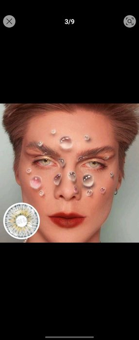 Артистични Цветни лещи