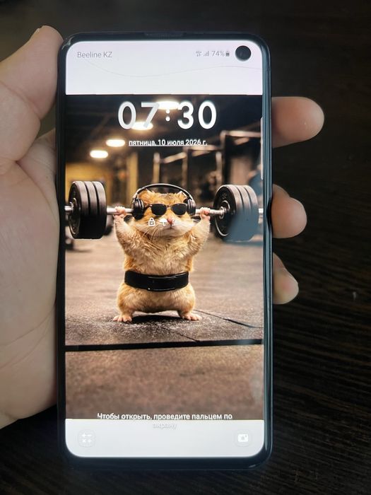 Samsung s 10 e срочно