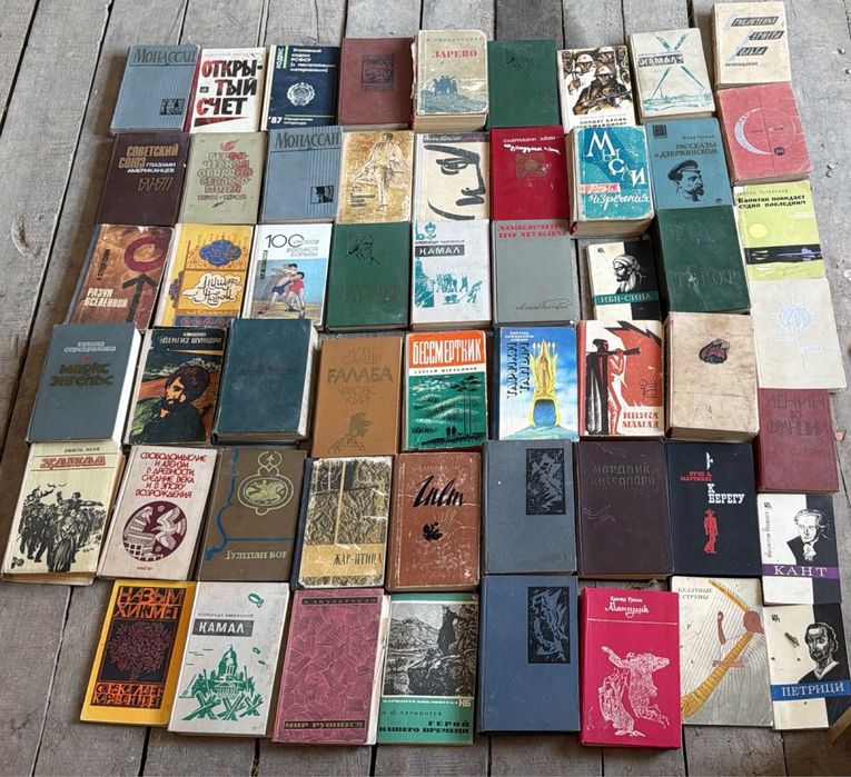 Книги строительные