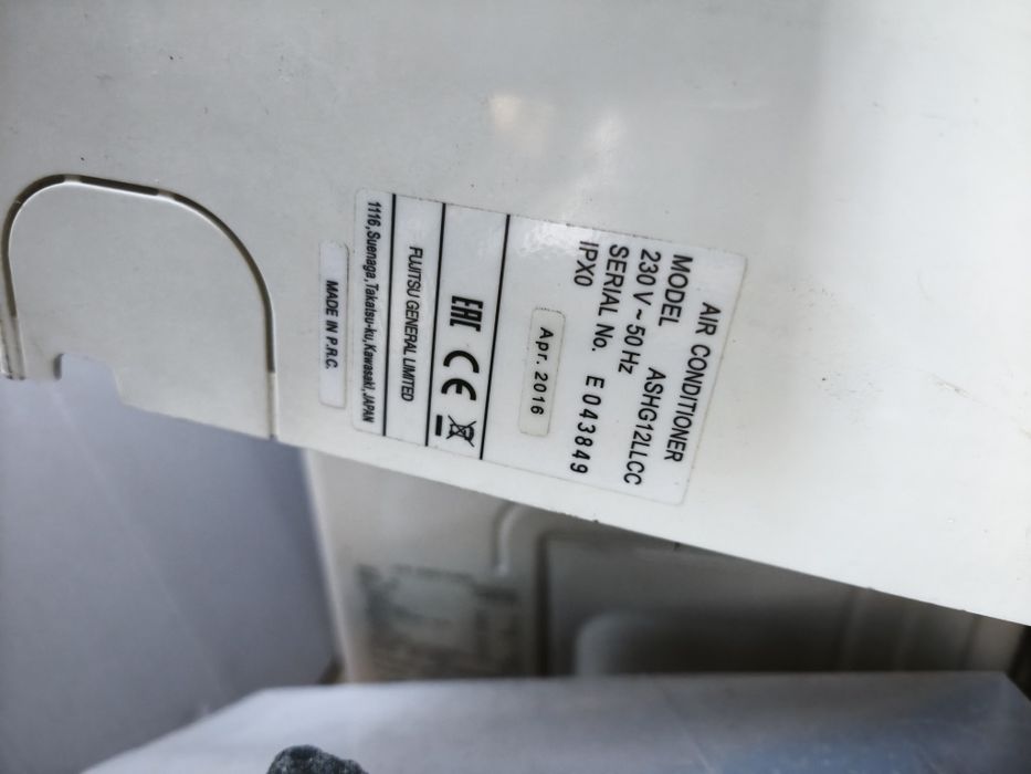 Климатик Fujitsu 12