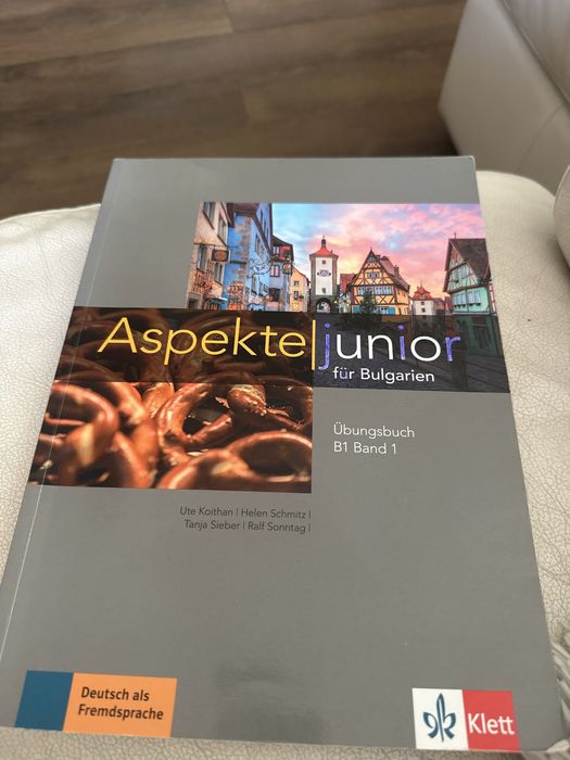 Учебна тетрадка по немски език