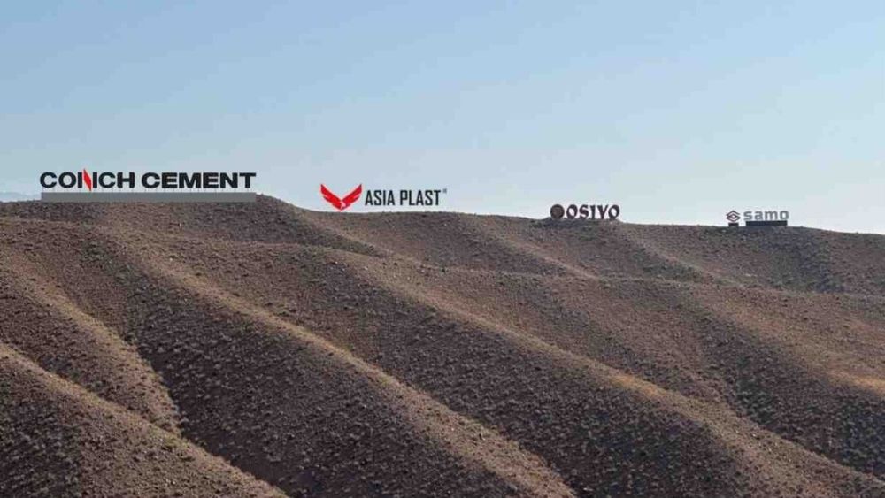 Qamchiq dovonida reklama/Камчик довонида реклама/Реклама на перевале/