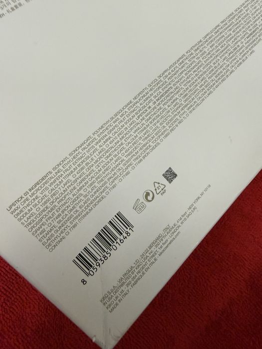 Блеск от KIKO Milano