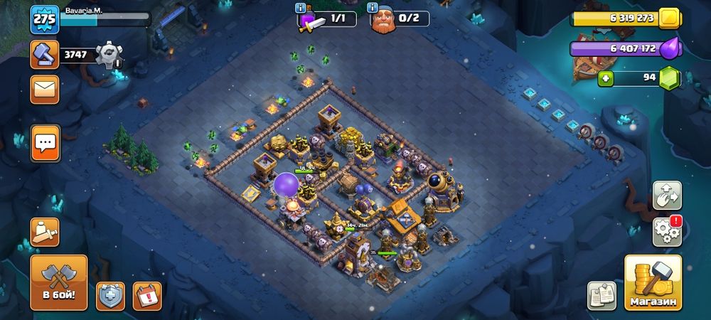 16 тх . фул. Деревня строителя фул.