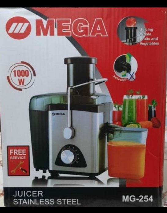 Продам соковыжималку