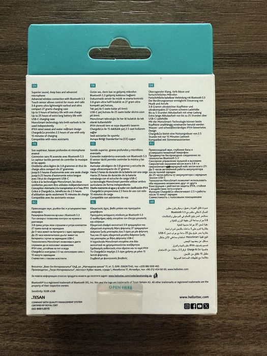 Безжични слушалки Ttec