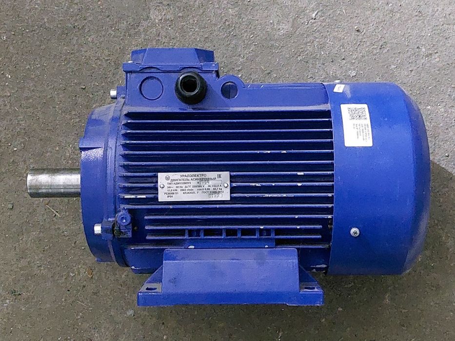 Электродвигатель 11 квт 3000 об/мин продам