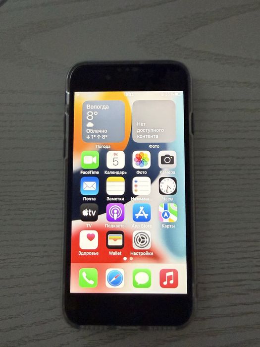 Iphone SE 2020 64 Gb новый