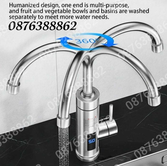 Електрически проточен Нагревател за вода 3000W с дисплей  Инокс