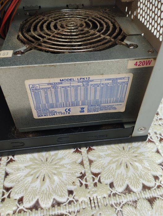 Продавам компютър