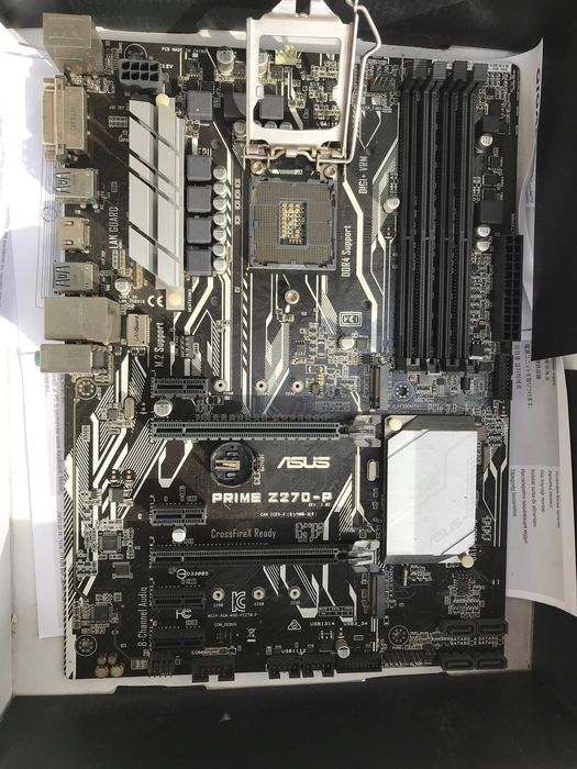 Intel Core I5 6402P CPU 2.80GHz + cooler Intel + placa de baza Asus