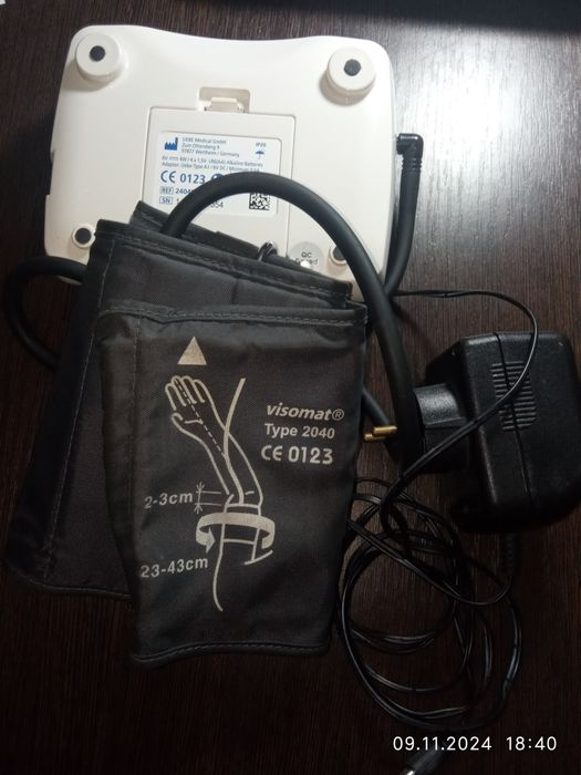 Продам тонометр автоматический плечевой