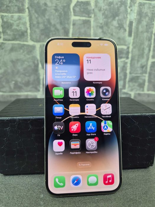 Apple iPhone 14 Pro Max 1TB