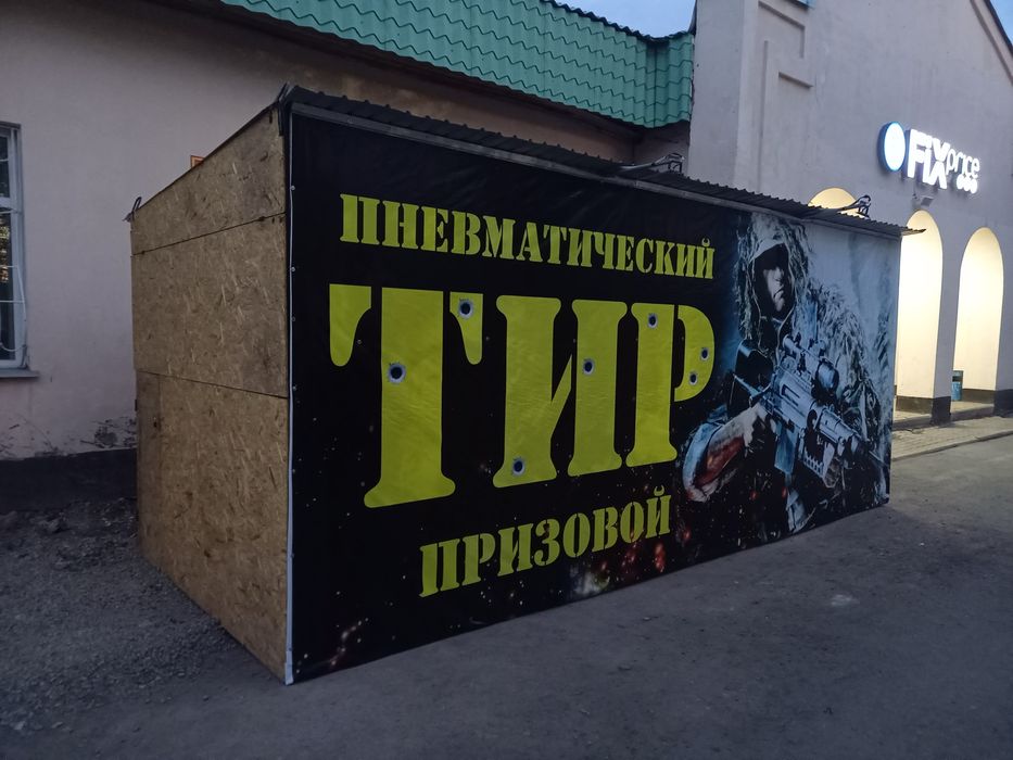 Продается бутик,киоск как вам удобно